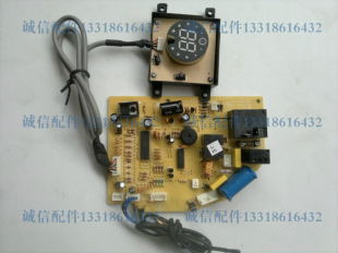 志高空调线路板 GM127CZ003 36GW ZKFR 主板 电脑板