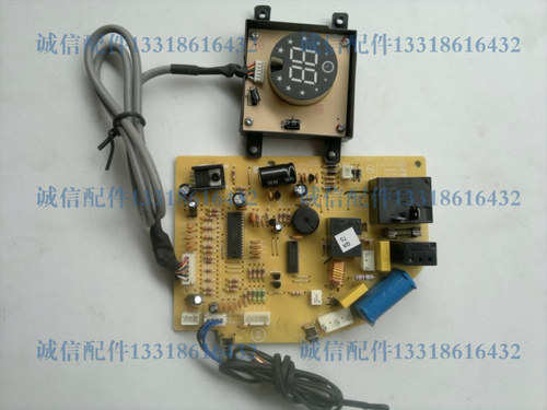 志高空调配件线路板电路板