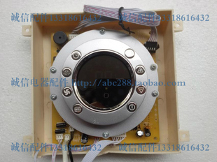 控制板ZKFR 显示板 原装 17C1 LU117CX000 72LW 志高空调电脑板