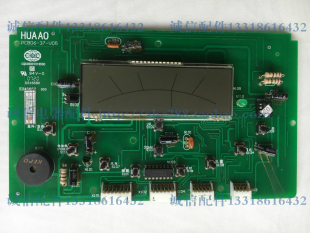 海信 科龙空调电脑板 显示板PCB06-37-V08 基站空调线路板 控制板