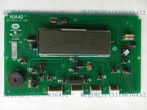 特种机房基站空调线路板科龙