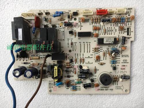 科龙空调主板海信空调原装