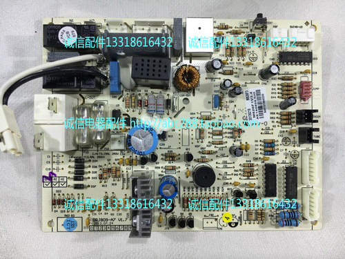 格力空调电脑板凉之静