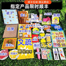 宠物殡葬小猫狗骨灰盒去离世纪念祭祀纸纪念品祭祀用品宠物头七钱