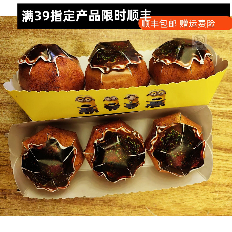 宠物殡葬猫狗去世祭祀骨灰祭祀用品肉圆子1个价格