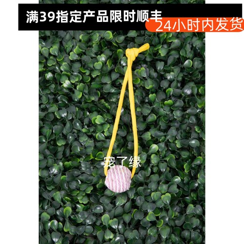 宠物祭祀品用品小狗狗头七三五尾七烧猫狗纸宠物祭祀留念纪念