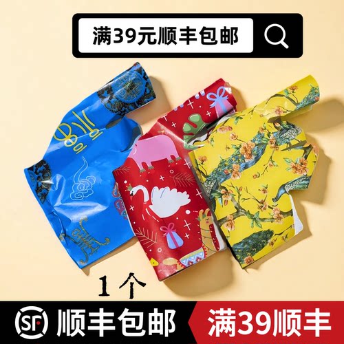 宠物祭祀殡葬祭奠纪念猫狗去世下埋葬纪念通用寒衣节衣服