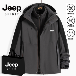 JEEP爸爸中年冲锋衣夹克男装外套2023新款防风防水三合一定制logo
