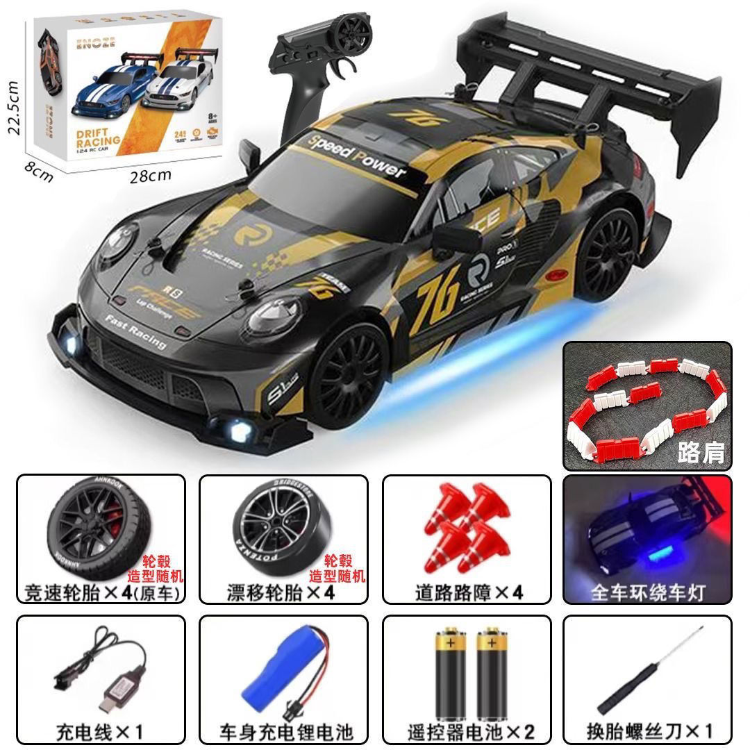 2025新款专业RC手机遥控全比例漂