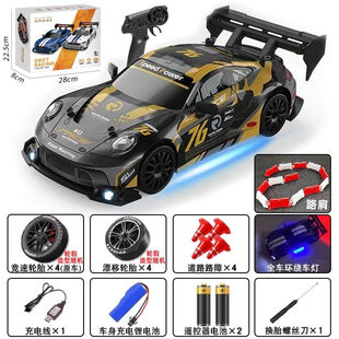 专业rc手机遥控全比例漂移车高速赛车充电四驱男孩玩具 2025新款
