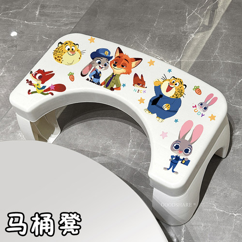 马桶凳脚踏凳疯狂动物城豹警官儿童孕妇卫生间厕所蹲便辅助踩脚凳