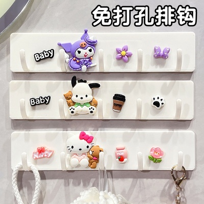 门后免打孔挂钩一排强力承重厨房粘钩可爱卡通浴室墙上毛巾挂衣架