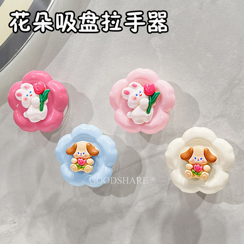 免打孔吸盘式柜门玻璃门把手2025新款高颜值多功能吸盘挂钩拉手器