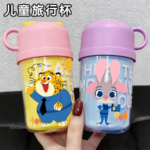 旅行洗漱套装漱口杯牙刷牙膏旅行装可爱便携旅游用品儿童洗漱杯