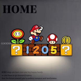 入户门牌号发光超级玛丽马里奥号码牌门贴轻奢风酒店数字门牌贴