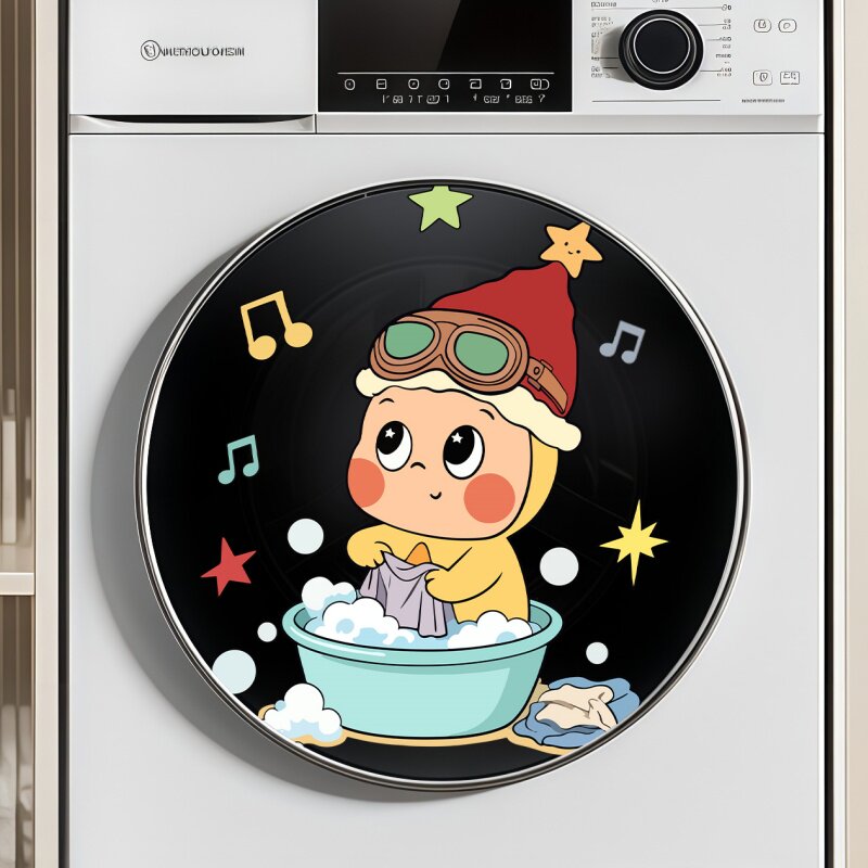记得掏兜滚筒洗衣机贴纸可爱窗花静电贴洗衣机外壳装饰创意贴画,家居饰品,涂鸦墙贴,淘宝优惠券,粉丝福利购,淘宝优惠卷