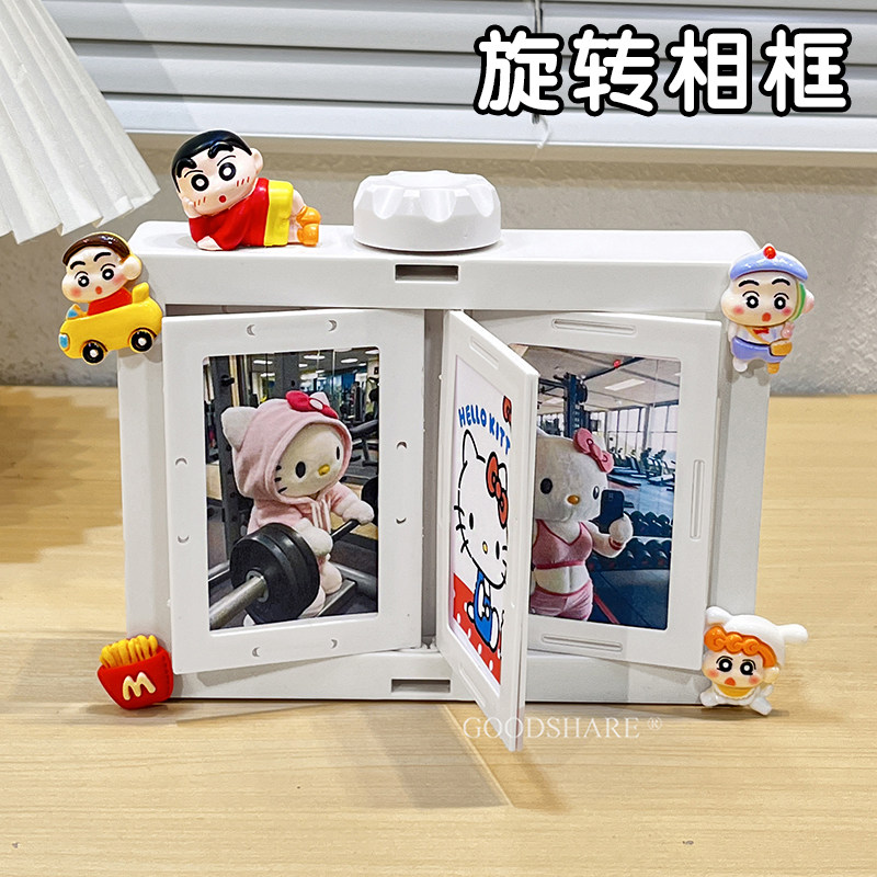 卡通旋转相框拍立得翻页免安装纪念相册手工送闺蜜情人节生日礼物