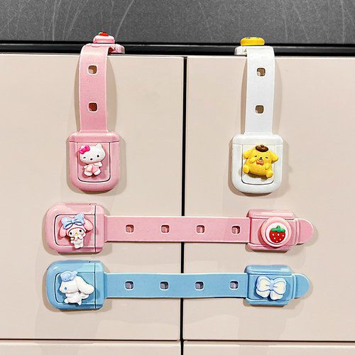抽屉扣宝宝安全锁扣可爱卡通儿童防开柜门锁防夹手推拉门固定卡扣
