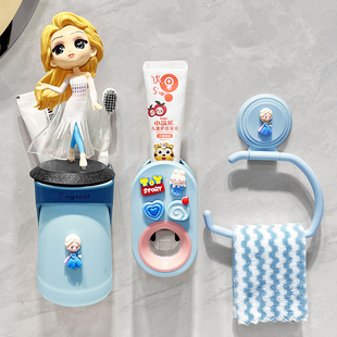 2024新款磁吸漱口杯可爱卡通壁挂式免打孔挤牙膏器置物架洗漱套装