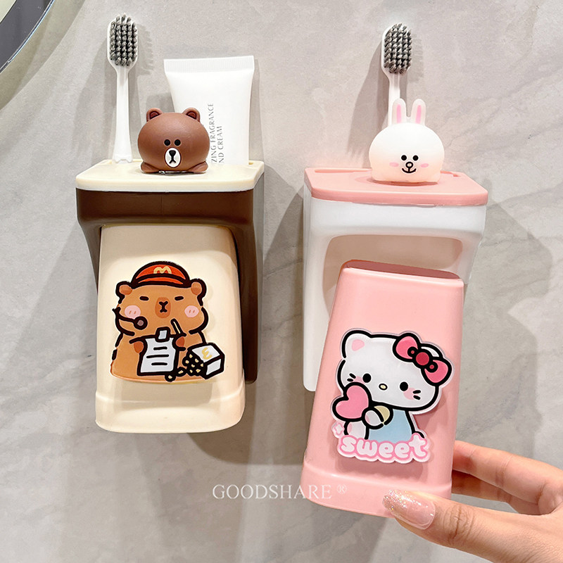 卡皮巴拉KT猫可爱漱口杯磁吸倒挂防霉抗菌高颜值刷牙杯沥水置物架,家庭/个人清洁工具,洗漱杯,淘宝优惠券,粉丝福利购,淘宝优惠卷