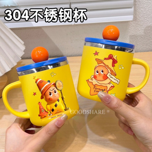 304不锈钢儿童杯家用喝水可爱