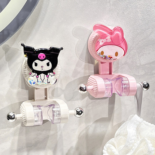 儿童吸盘花洒支架挂座免打孔