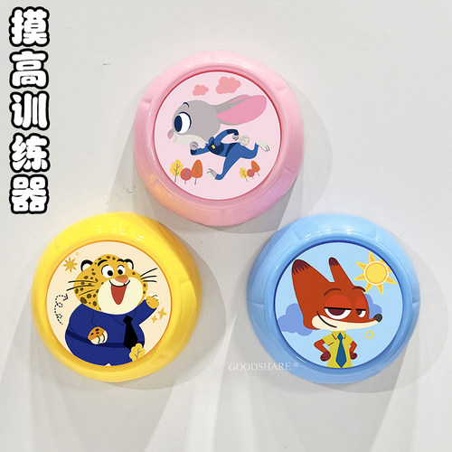 摸高器儿童摸高弹跳语音触碰器