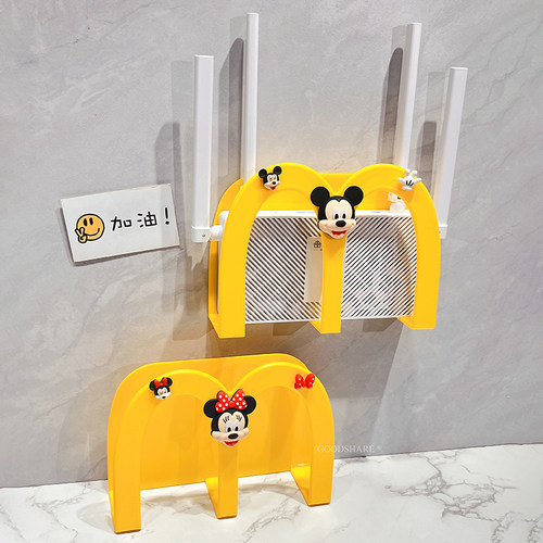 路由器放置架免打孔可爱卡通米妮家用排插固定器壁挂式机顶盒支架