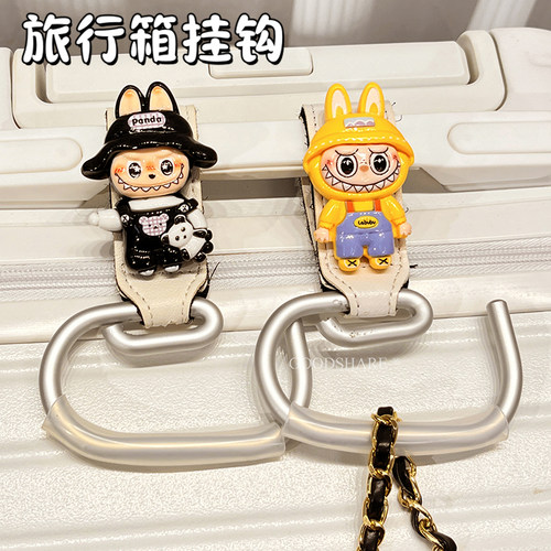 行李箱挂钩外置超强承重防丢物钩