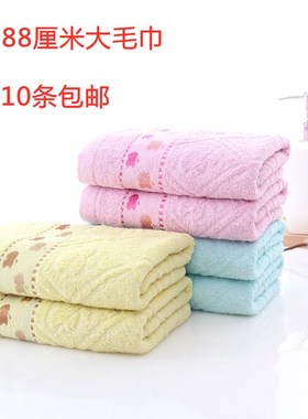 38*88cm纯棉大号洗脸帕子加长加宽洗澡大毛巾成人家用男女吸水