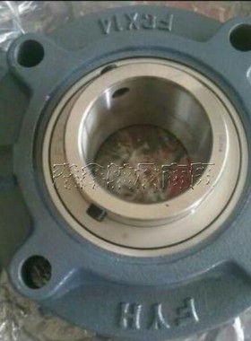 日本FYH带座外球面轴承UCFCX/UCFX 12 13 14 15 16 17 18 19 20