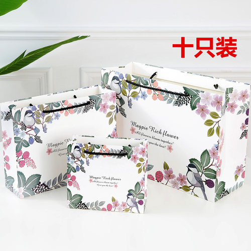 定制礼品袋晨夕白卡纸