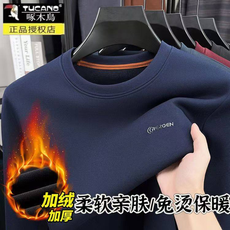 啄木鸟冬季加绒加厚男士长袖卫衣保暖时尚免烫宽松纯色保暖上衣男