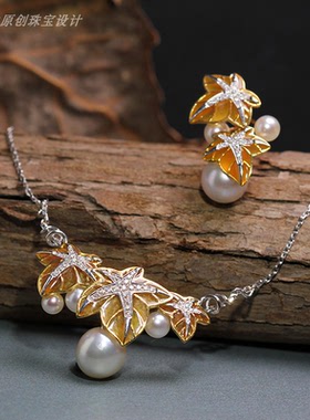 原创设计丨18K金钻石珐琅常青藤天然akoya珍珠耳钉项链牌套链