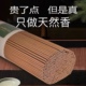 百年纯檀香线香家用礼佛香天然沉香供香财神香观音香仙家香无添加