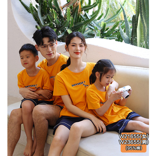 新凤舞睡衣男女夏季睡衣短袖裤纯棉薄款家居服太空熊印花情侣套装