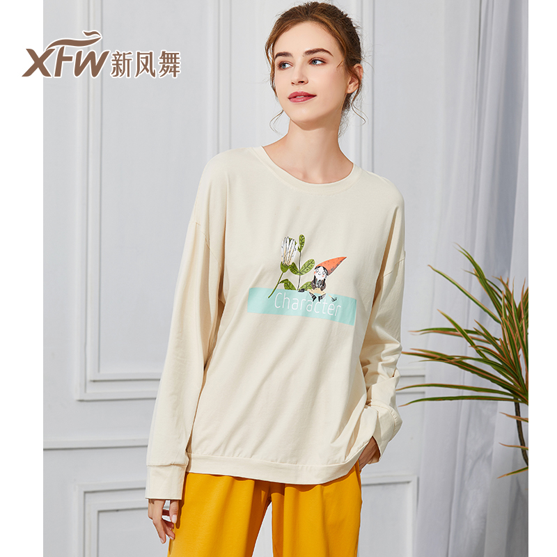 新凤舞春秋新款女睡衣舒适简约