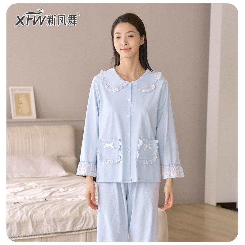 新凤舞睡衣女春秋莱卡棉宽松长袖纯棉甜美公主宫廷风薄款夏家居服