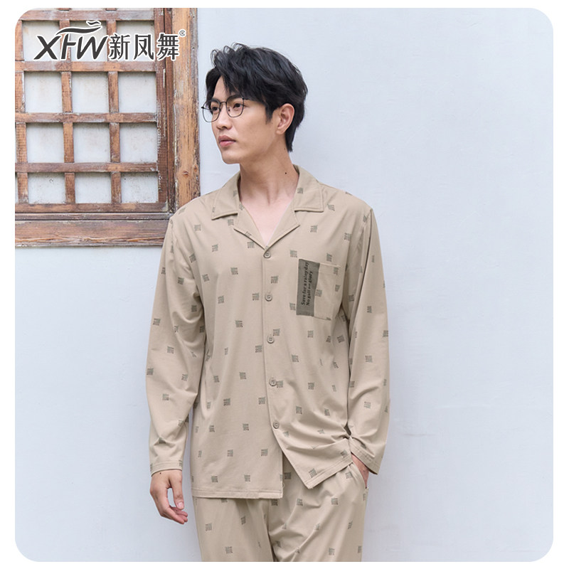 睡衣男春秋纯棉新凤舞