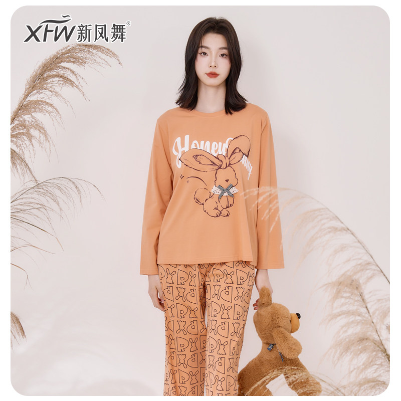 休闲家居服女士柔软睡衣新凤舞