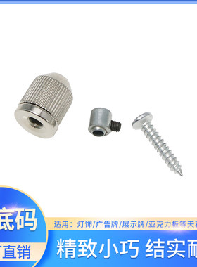 配件钢丝绳明大利五金