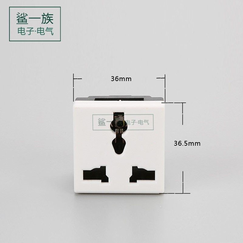 三插电源面板模块三孔工厂用商用