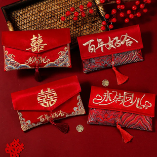 改口费红包结婚专用万元敬茶2025新款婚礼用品喜包大号订婚红包袋