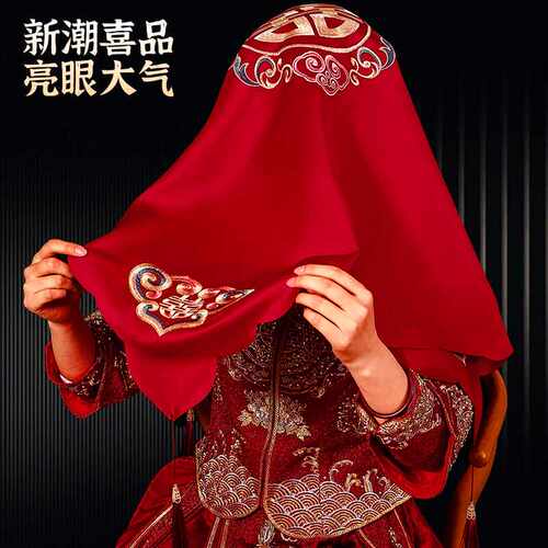 结婚女方出嫁红盖头万爱工厂