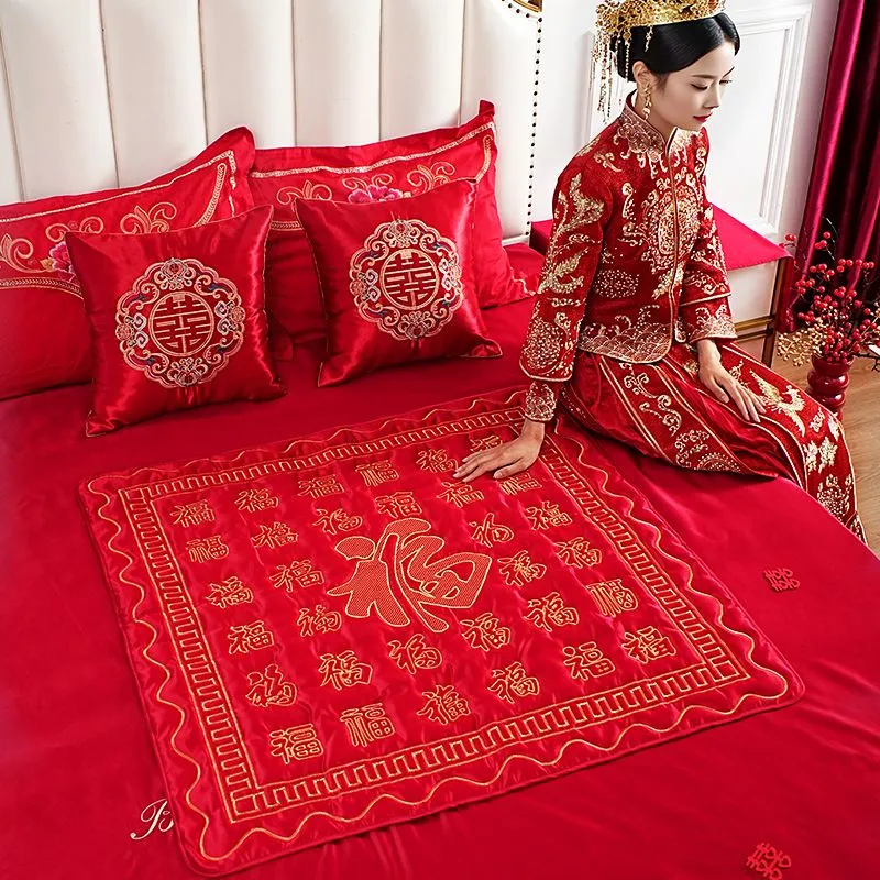 结婚坐福垫新娘出嫁坐床百福垫女方备婚喜字坐垫床上坐福垫福被子,节庆用品/礼品,婚庆跪垫,淘宝优惠券,粉丝福利购,淘宝优惠卷