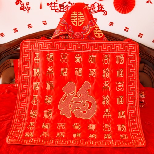 女方结婚用品坐福垫新娘工厂直营