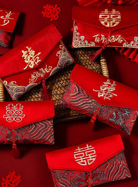 改口红包结婚礼专用万元大红包钱袋高级感刺绣布红包见家长利是封