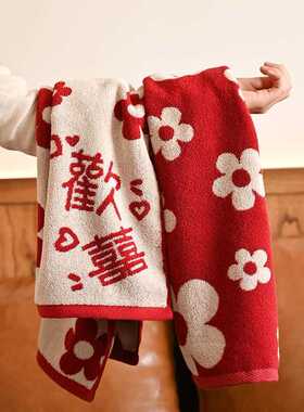 欢喜花朵方巾纯棉毛巾红色复古浪漫挂式擦手毛巾吸水速干柔软面巾