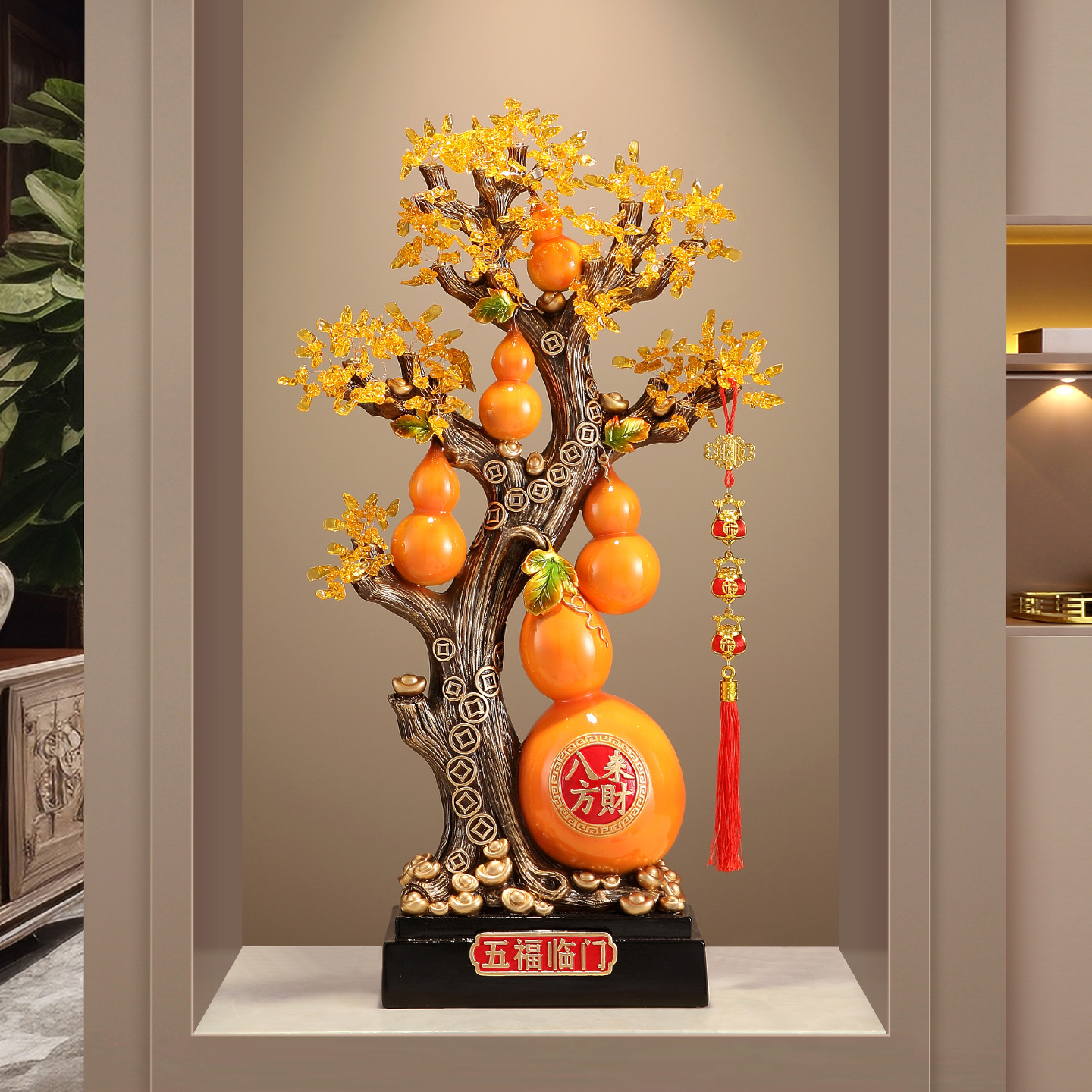 五福临门葫芦大摆件客厅入户玄关电视柜办公室装饰新店开业礼物