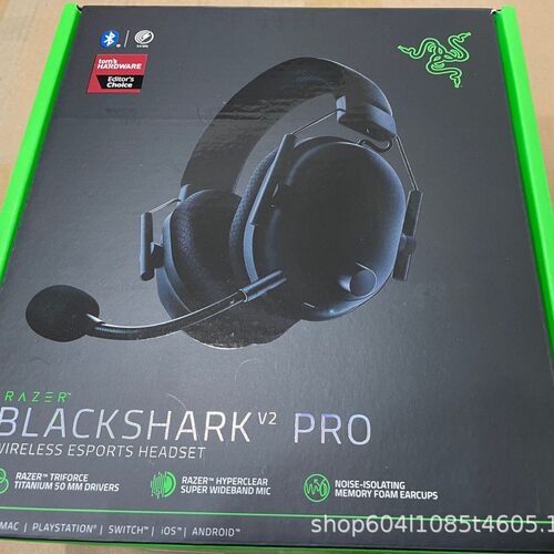 旋风黑鲨游戏耳机头戴式Blackshark V2 pro专业版电竞FPS耳麦
